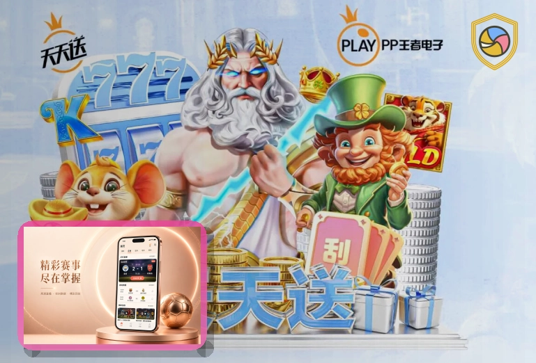 京沪对决高潮迭起！郭士强与两位教练共襄盛举，赵继伟陪伴左右！